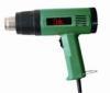 Heat Gun