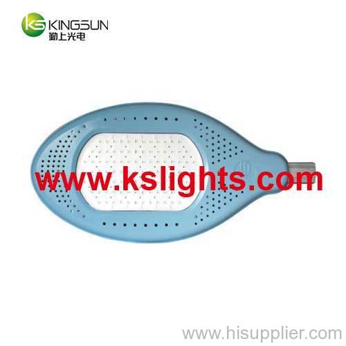 LED Street Light