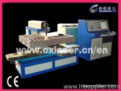 Medium Scale YAG Laser Cutting Machine