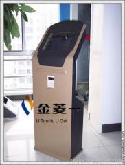 Queuing Touch Kiosk