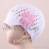 Infant Hat, Infant Beanie