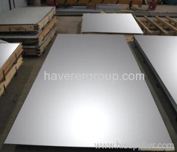 alloy steel | armored steel | steel armor plate