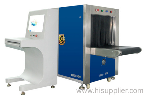 X-ray inspection machine