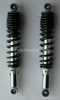 rear shock absorber