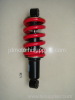 rear shock absorber