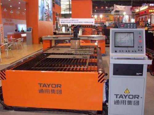 CNC high precision plasma cutting machine