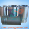 Cylinder Liner