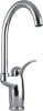 Thermostatic Kitchen Faucet