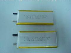 lithium polymer 3.7V cells