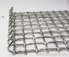 Crimped Wire Mesh Fence