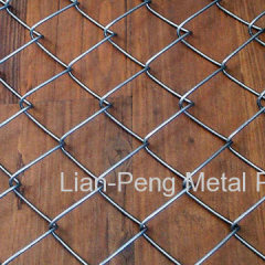 chain link fence