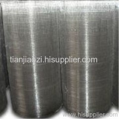 black welded fence mesh