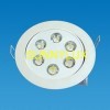 LED Down Lamp