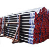 American Standard Seamless Carbon Steel Pipe