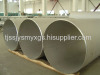 High Pressure Boiler Steel Tube