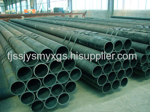 Chemical Fertilizer Steel Tube