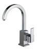 Square Kitchen Faucet