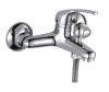 Bath Shower Mixer