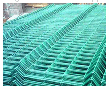 special welded wire mesh!