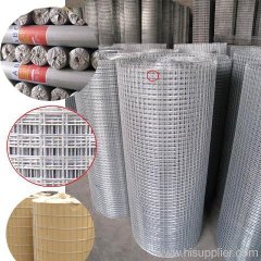 metal welded wire mesh