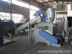 PE film recycling line