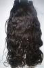 Brazilian Hair