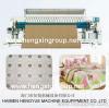 Quilting embroidery machines
