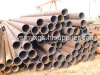 16MnG high pressure boiler pipe