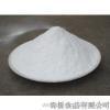 maltodextrin