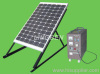 SOLAR POWER SYSTEM