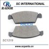 brake pad