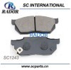 brake pad