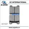 brake pad