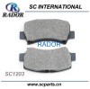 brake pad