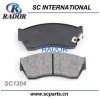 brake pads