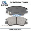 brake pad