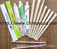 Bamboo Chopsticks