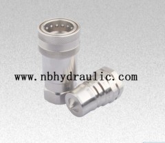 Hydraulic Quick Coupling