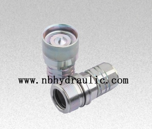 Steel Screw Couplers