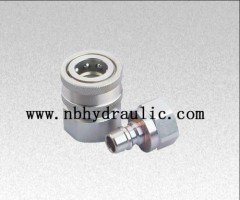 Quick Release Coupling