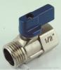 JD-5230 mini ball valve