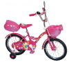 BMX bicycle,BMX bike,children bicycle,children bike