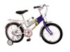 BMX bicycle,BMX bike,children bicycle,children bike