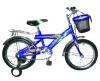 BMX bicycle,BMX bike,children bicycle,children bike