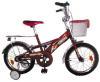 BMX bicycle,BMX bike,children bicycle,children bike