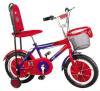 BMX bicycle,BMX bike,children bicycle,children bike