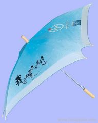 kids umbrella