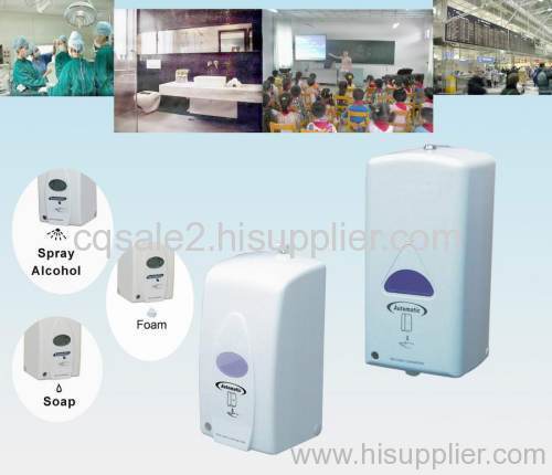 Automatic Soap Dispenser, Touchless Spray Dispenser, Sensor Foam Dispenser