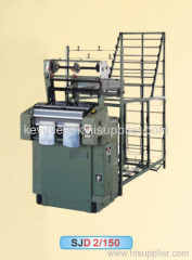 Needle loom Machine