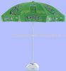 250cm oxford printing beach umbrella for advertising